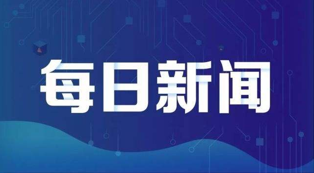 “石家庄市生态环境局紧急提示：做好防风防沙准备，及时关闭门窗”